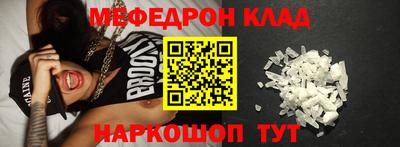 ECSTASY Старая Купавна