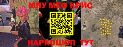 ПСИЛОЦИБИНОВЫЕ ГРИБЫ Сланцы