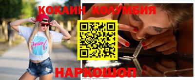 ECSTASY Старая Купавна