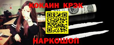 трава Среднеуральск