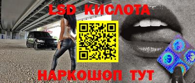 скорость mdpv Славгород