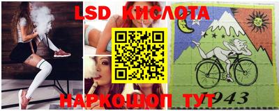 ПСИЛОЦИБИНОВЫЕ ГРИБЫ Сланцы