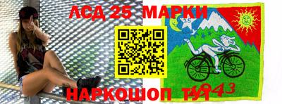 скорость mdpv Славгород