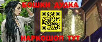 скорость mdpv Славгород