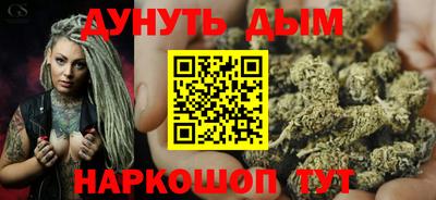 первитин Ставрополь