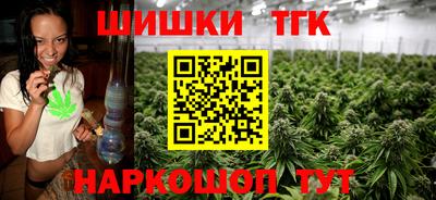 скорость mdpv Славгород