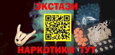скорость mdpv Славгород