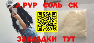 ECSTASY Старая Купавна