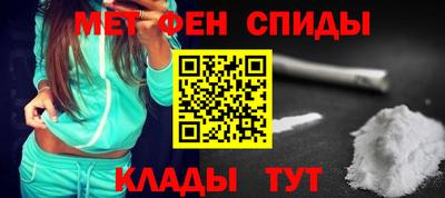 ПСИЛОЦИБИНОВЫЕ ГРИБЫ Сланцы