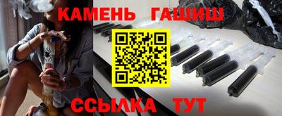 скорость mdpv Славгород