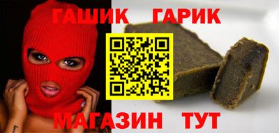 скорость mdpv Славгород