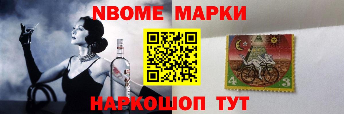 Сальск  LSD-25 экстази ecstasy  Вход с VPN 